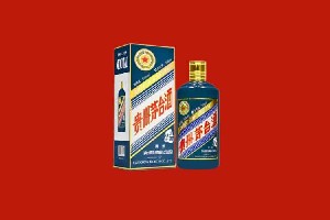 峨眉山回收五星茅台酒